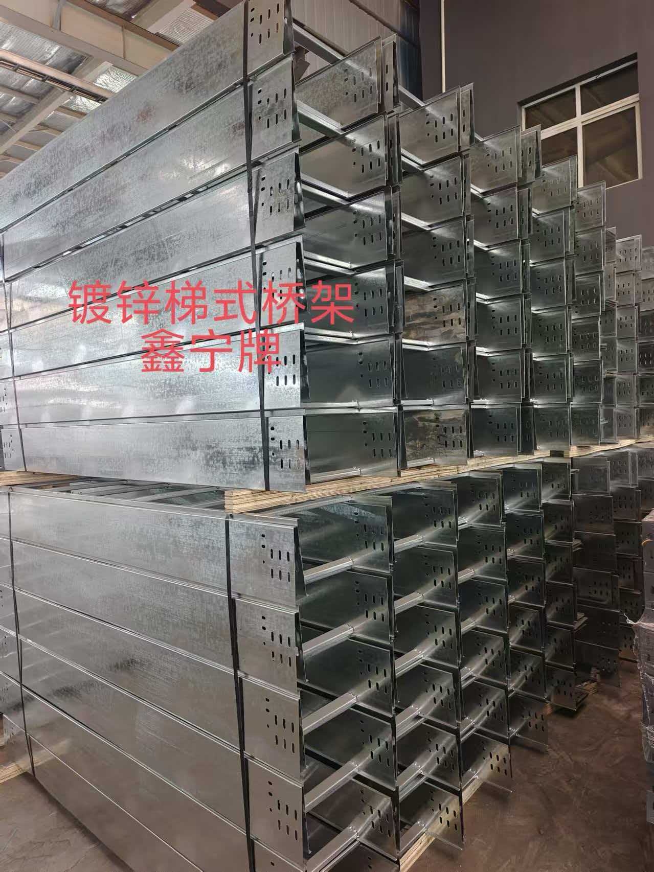 北海市大跨距电缆桥架不锈钢电缆桥架 - 厂家