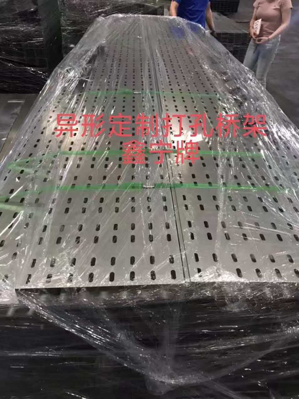 北海市大跨距电缆桥架模压电缆桥架 - 厂家